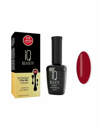 Гель-лак каучуковый с кальцием, 10 мл IQ Beauty