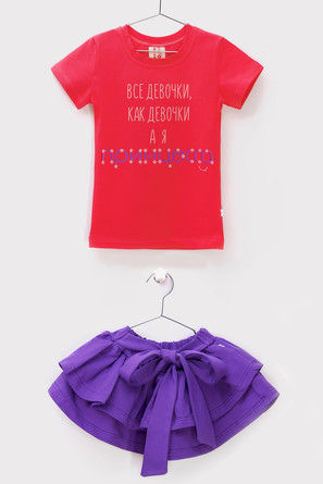 Комплект футболка и юбка На свидание Шум-Гам