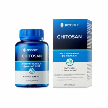 Пищевая добавка. Chitosan Восстановление функций ЖКТ (60 капсул по 0,2г) Biodoc