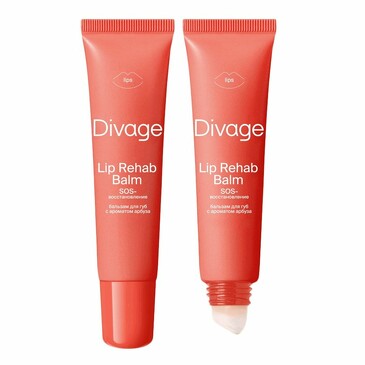 Бальзам для губ восстанавливающий lip rehab balm c ароматом арбуза, 12 мл Divage