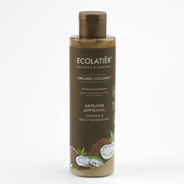 Бальзам для волос Питание&Восстановление Серия Organic Coconut, 250 мл Ecolatier