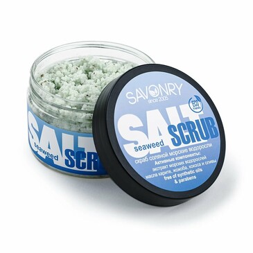 Соляной скраб для тела Seaweed (с экстрактом морских водорослей), 300 г Savonry