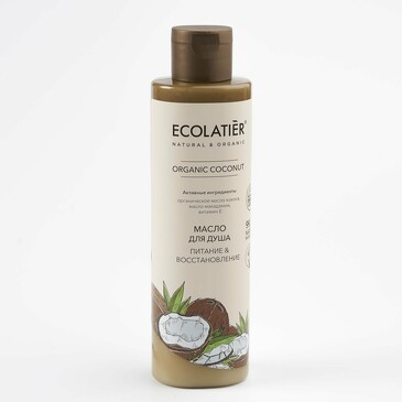 Масло для душа Питание&Восстановление Серия Organic Coconut, 250 мл Ecolatier