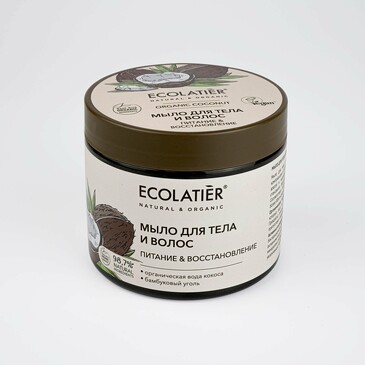 Мыло для тела и волос Питание&Восстановление Серия Organic Coconut, 350 мл Ecolatier