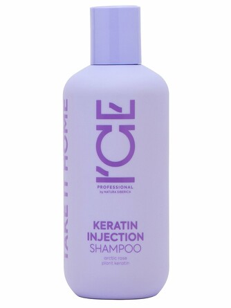 Кератиновый шампунь для поврежденных волос Take it home серии Keratin Injection, 250 мл Ice by Natura Siberica