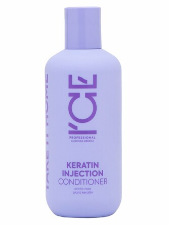 Кератиновый кондиционер для поврежденных волос Take it home серии Keratin Injection, 250 мл Ice by Natura Siberica