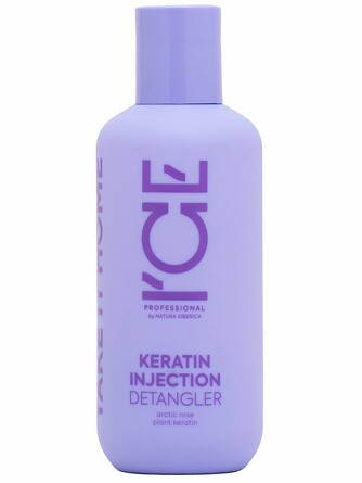 Кератиновый крем для поврежденных волос Take it home серии Keratin Injection, 200 мл Ice by Natura Siberica
