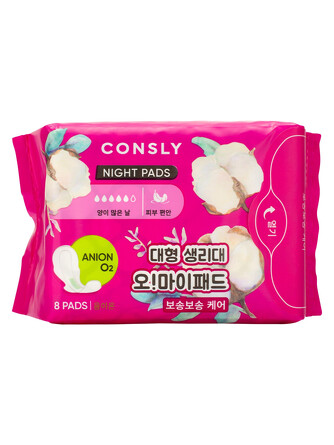 Прокладки гигиенические ночные Oh! My Pads, 8 шт. Consly