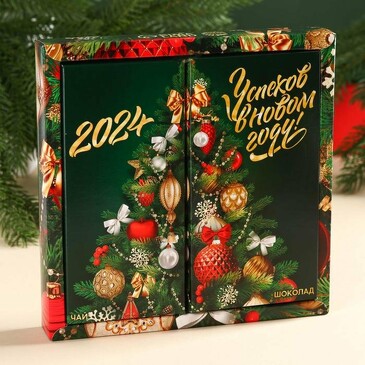 Подарочный набор Успехов в Новом году (чай чёрный 50 г, молочный шоколад 70 г) Фабрика счастья