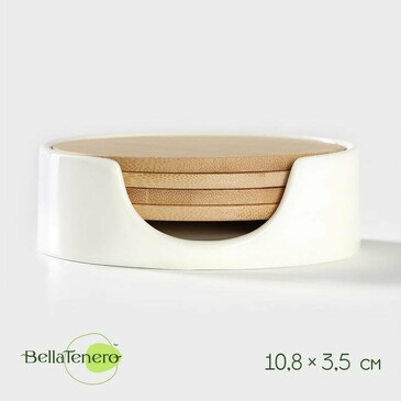 Набор бамбуковых подставок под кружки на керамической подставке BellaTenero