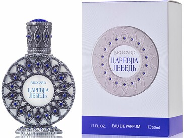 Парфюмированная вода. Царевна Лебедь Brocard  50 ml