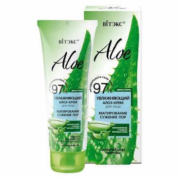 Крем для лица увлажняющий для матирования и сужения пор Aloe 97% , 50 мл Biтэкс