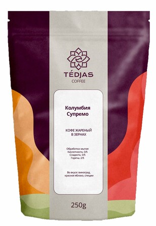 Кофе Колумбия Супремо, 250 г Tedjas