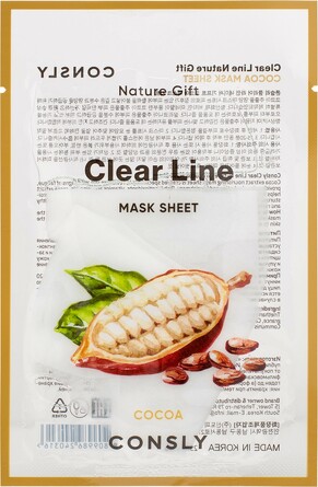 Маска для лица тканевая с экстрактом какао, 25 мл Consly