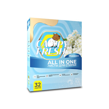 Листы для стирки (32 шт.) Capyfresh