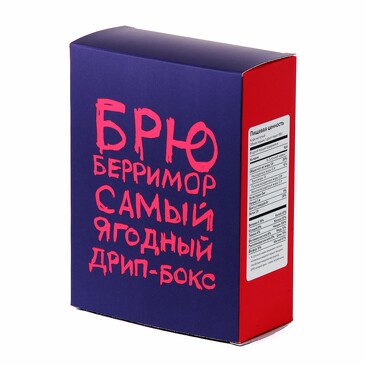 Кофе в дрип-пакетах (3 сорта: Кения, Руанда, Колумбия по 2 шт.) Мануфактура кофе