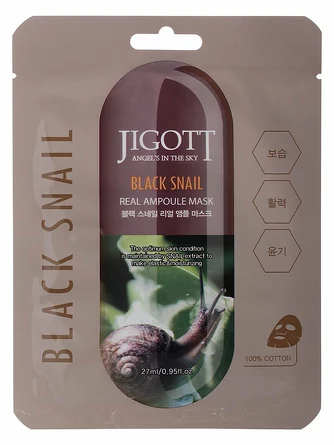 Маска на тканевой основе black snail real ampoule mask Jigott