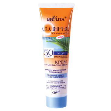 Крем солнцезащитный для тела SPF50, 100 мл Bielita