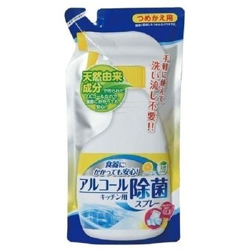 Кухонный спрей с антибактериальным эффектом, (м/у), 350 мл Mitsuei