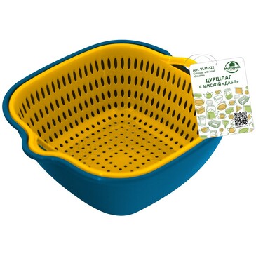 Дуршлаг с миской Дабл, 2000 мл  Мультидом