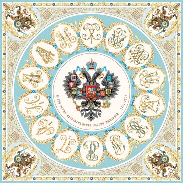Платок Императорский дом 100% шелк, 110x110, Nina Ruchkina