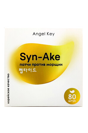 Антивозрастные гидрогелевые патчи со змеиным пептидом Syn-Ake против морщин , 80 шт Angel Key