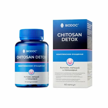 Пищевая добавка. Chitosan Detox Комплексное очищение ЖКТ (60 капсул по 0,45г) Biodoc