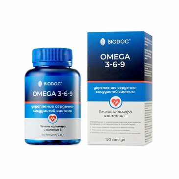 Пищевая добавка. Omega 3-6-9 (№120 по 0,25г) Biodoc