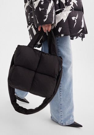 Сумка стеганая  BRMSK