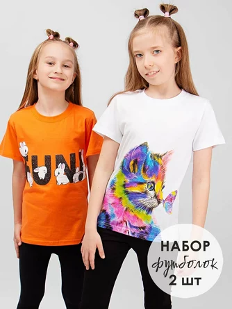 Футболка (2 шт.) Bonito