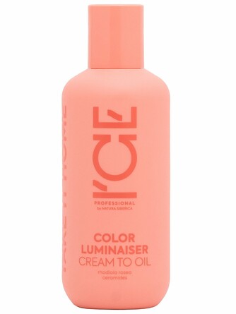 Ламинирующее крем-масло для окрашенных волос Take it home серии Color Luminaiser, 200 мл Ice by Natura Siberica