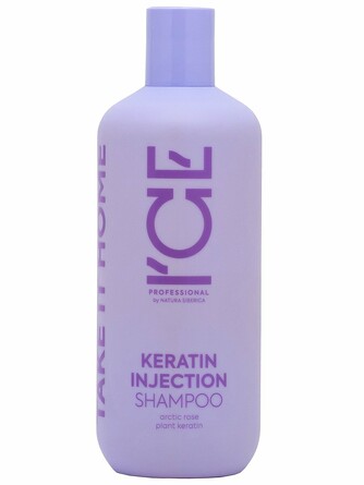 Кератиновый шамп для поврежденных волос Take it home серии Keratin Injection, 400 мл Ice by Natura Siberica