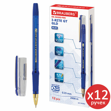 Ручка шариковая i-rite gt gld, синяя, выгодная упаковка, 12 штук, 0, 35мм Brauberg