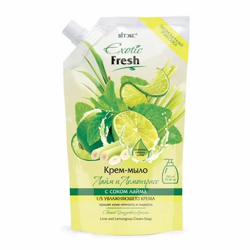 Крем-мыло. Лайм и лемонграсс Exotic Fresh, 750 мл Biтэкс