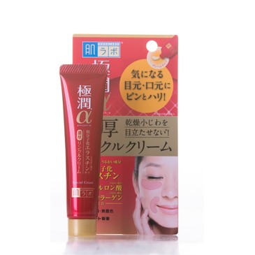 Крем против морщин для области вокруг глаз и носогубных складок Gokujyun Alpha Wrinkle Care Special Cream 30 г Hadalabo