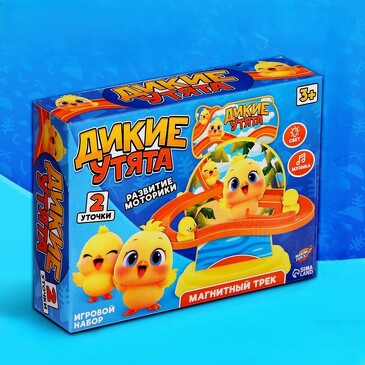 Трек Дикие утки Woow Toys