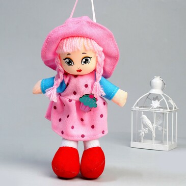 Кукла Ульяна, 20 см Milo toys