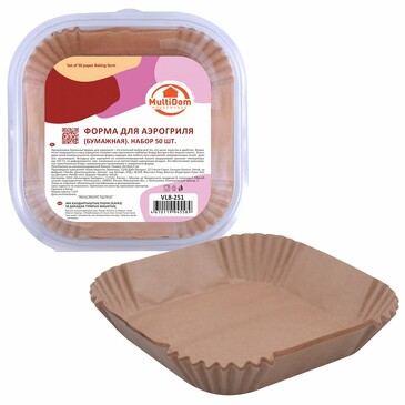 Форма для аэрогриля бумажная 16х16х4,5 см (50 шт.) Мультидом