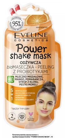 Маска-пилинг для лица питательная с пробиотиками, серии Power Shake Mask Eveline Cosmetics