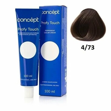 Крем-краска стойкая 4.73 темно-коричневый золотистый, 100 мл Concept