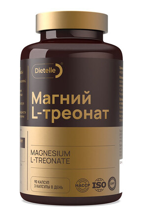 БАД. Магний треонат (90 таблеток) Dietelle
