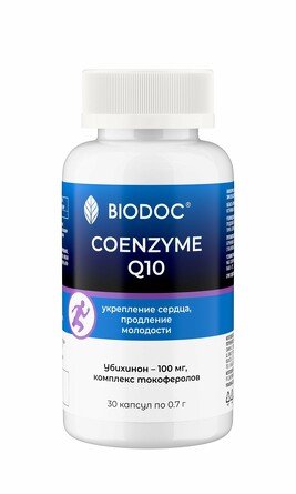 БАД. Коэнзим Q10 капсулированный (30 капсул) Biodoc