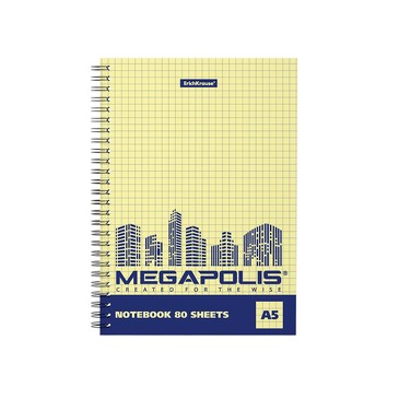 Комплект общих тетрадей (4 шт.) на спирали MEGAPOLIS Yellow Concept, А5, 80 листов, клетка, желтый внутренний блок ErichKrause