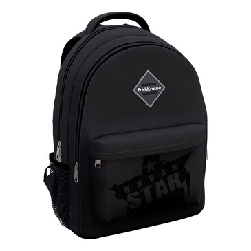 Ученический рюкзак EasyLine с двумя отделениями 20L Urban Star ErichKrause