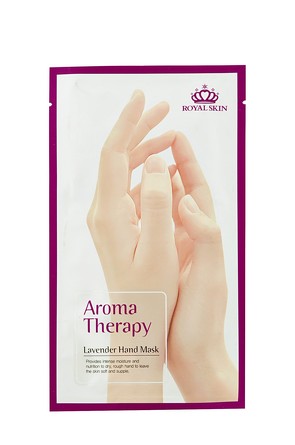 Маски - перчатки экстраувлажнение Aroma Therapy Lavender, 15 г Royal Skin