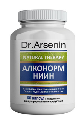 Концентрированный пищевой продукт Narural therapy (Натуротерапия)  Алконорм 60 капсул Dr Arsenin