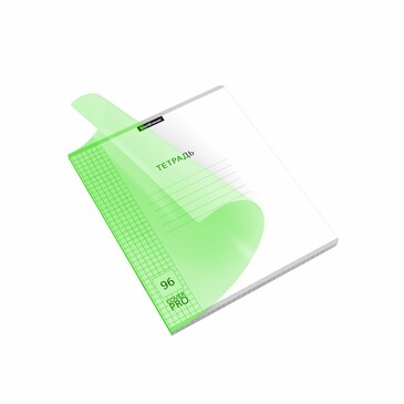 Комплект общих тетрадей (5 шт.) с пластиковой обложкой на скобе Классика CoverPrо Neon, зеленый, А5+, 96 листов, клетка  ErichKrause