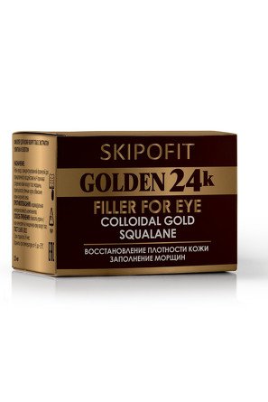 Филлер для кожи вокруг глаз с золотом 15мл Skipofit