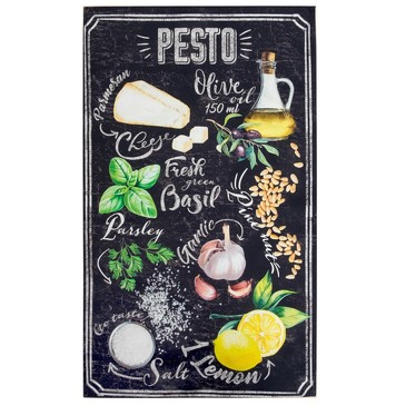 Полотенце кухонное Pesto Этель