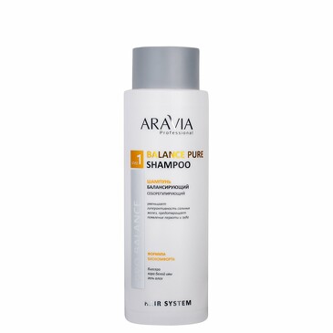 Шампунь балансирующий себорегулирующий Balance Pure Shampoo, 400 мл, Aravia Professional 